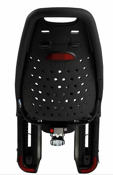 SIEGE ENFANT THULE YEPP MAXI ARRIERE 5 SIEGE ENFANT THULE YEPP MAXI ARRIERE – Image 3